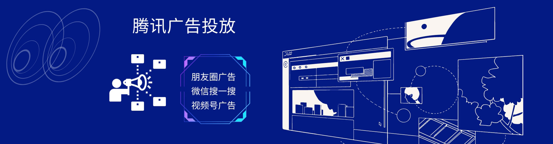 密山百度开户高返点